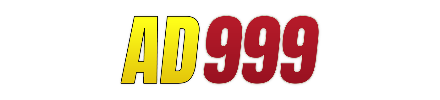 ad999 লোগো